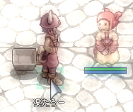 楽たろー