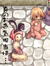 野望1