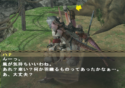 意外と甲斐甲斐しいツンデレ