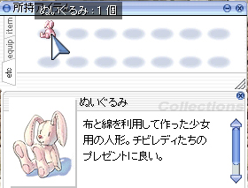 ¤Ì¤¤¤°¤ë¤ß