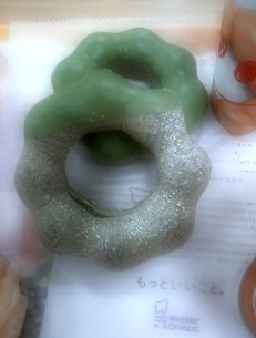 抹茶づくし