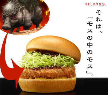 ¥â¥¹¥Ð¡¼¥¬¡¼