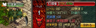 引導者