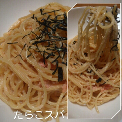 たらこスパ