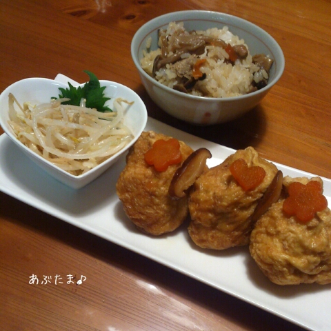土曜日ご飯
