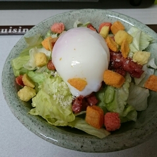 温玉シーザーサラダ