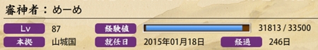 20150922