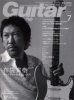 GuitarMag