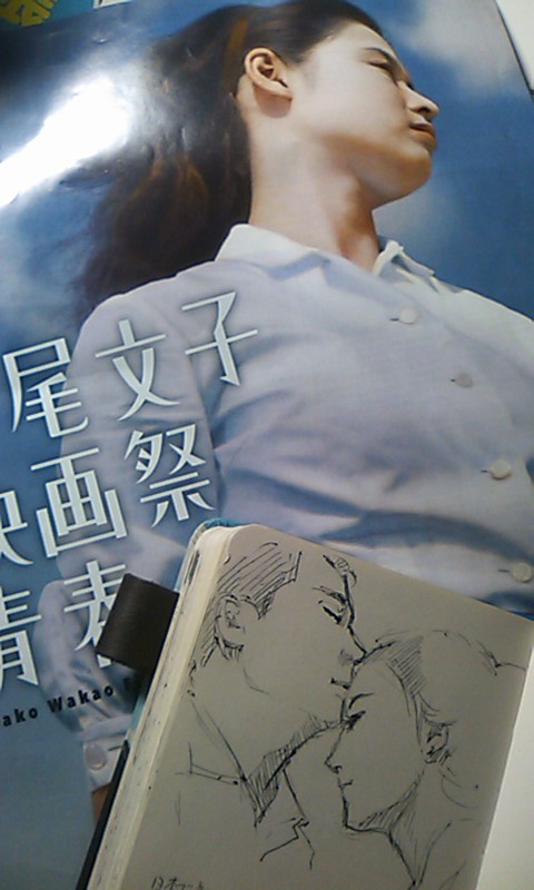 rakuga20150904.jpg