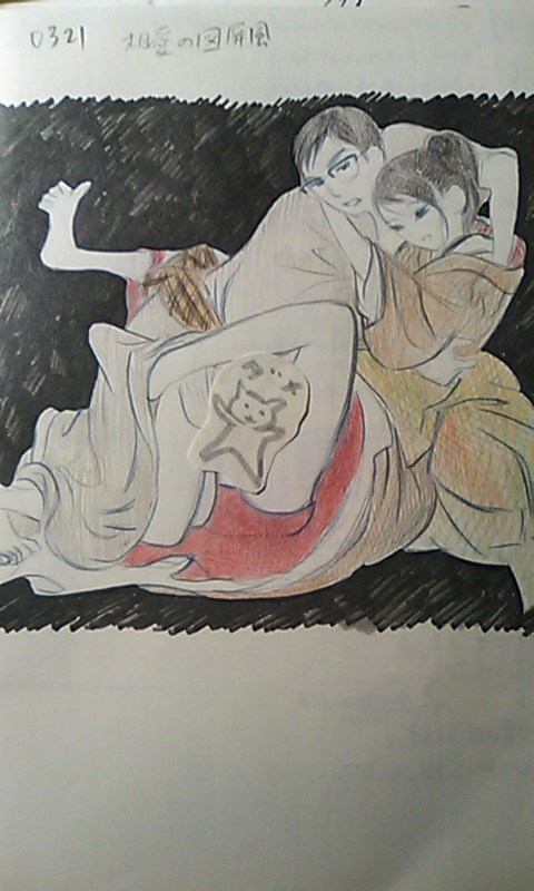 rakuga20160322.jpg