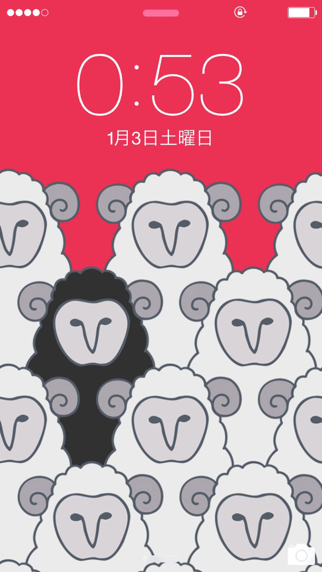 2015年お年賀シュ様みほん