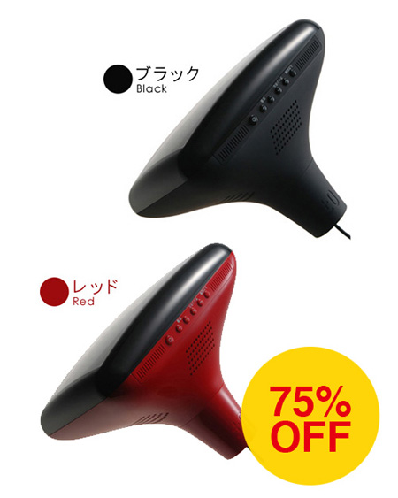 プラスマイナスゼロ 液晶テレビ