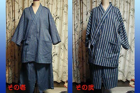 甚平2着