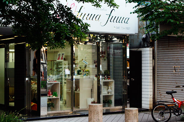 fuwafuwa