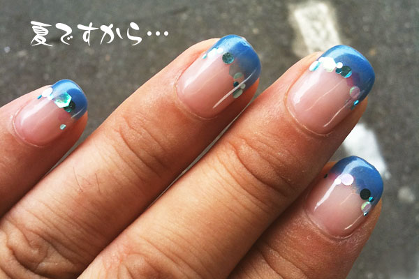 ネイル