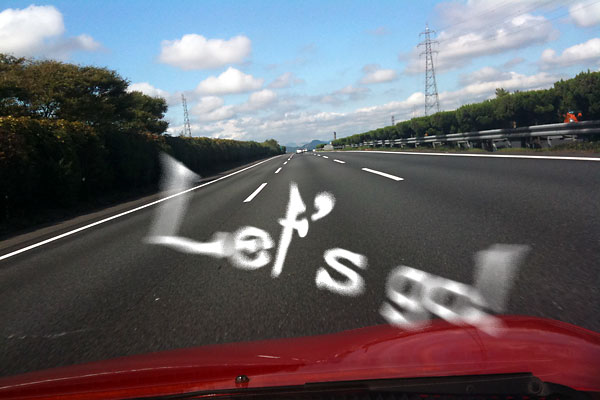 ドライブ