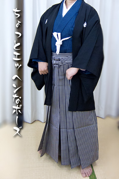 袴でエッヘン