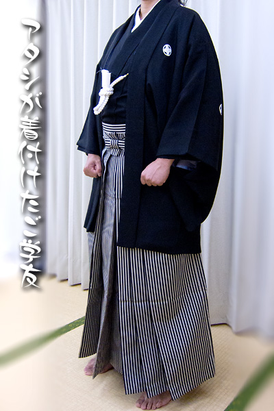 袴姿のご学友