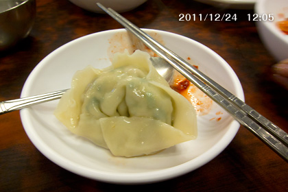 饅頭