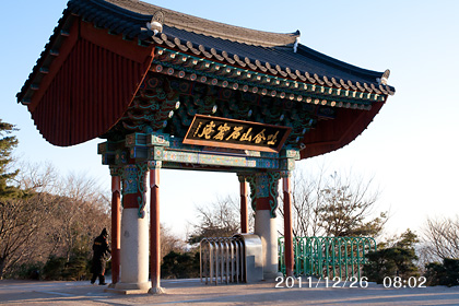 石窟庵山門