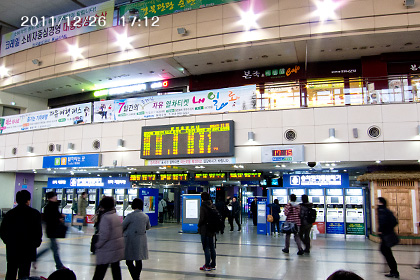 東大邱駅