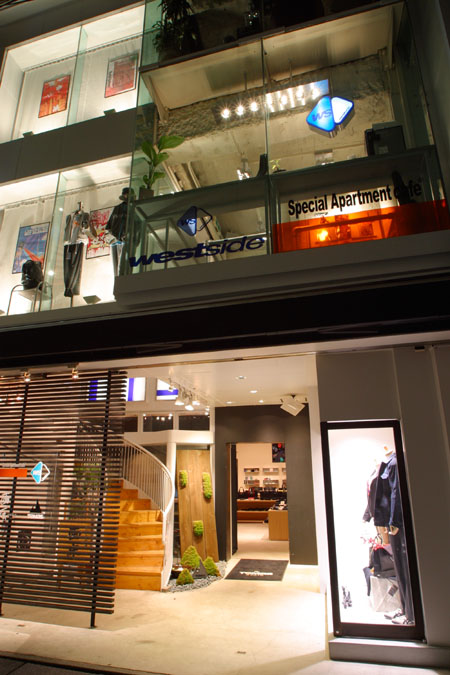 MOPHMY Building