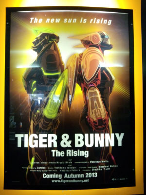 tiger&bunny