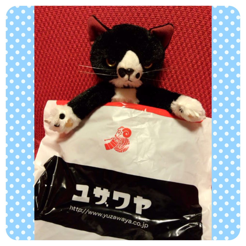 ゆざわや