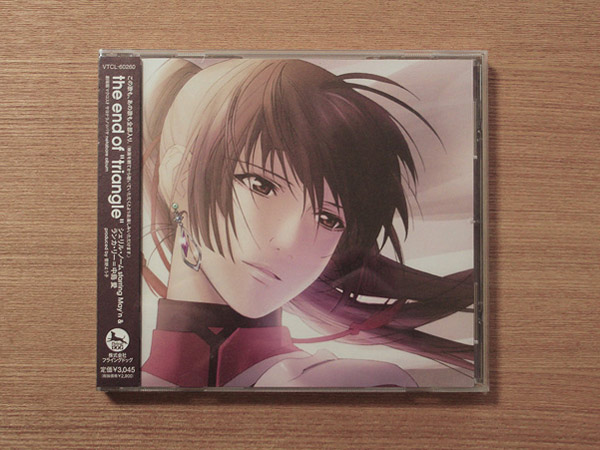 劇場版 マクロスF サヨナラノツバサ CDジャケットデザイン