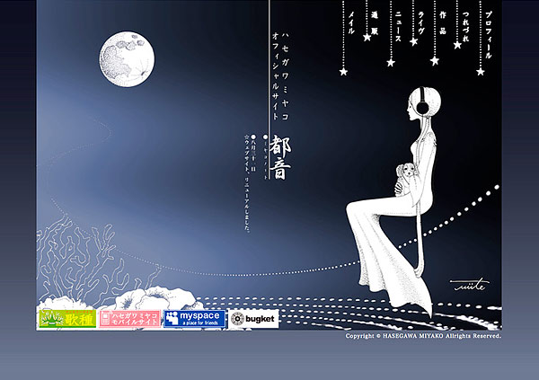web デザイン