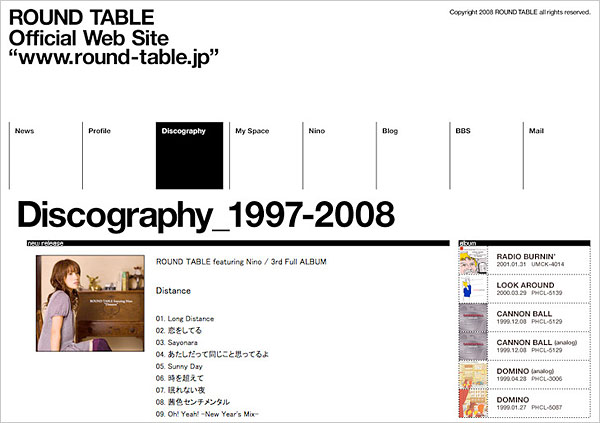 web design