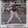 クリックで挿入 クリックで挿入