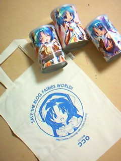 画像-0003_001.jpg