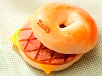 ディーツの写真