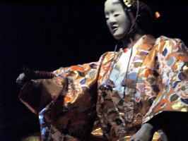 sei