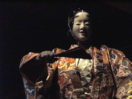 sei