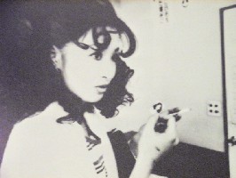 sei
