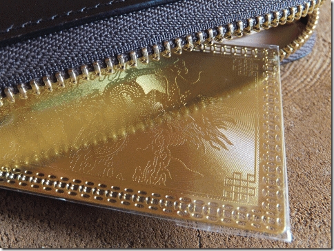 金色に眩しい昇龍ゴールドカード 金色に眩しい昇龍ゴールドカード