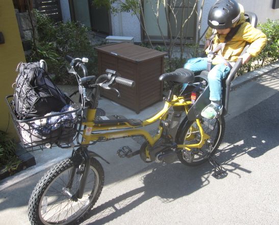 Panasonic EZ 電動自転車 3人乗り Yepp前後付き直接引き渡し Panasonic