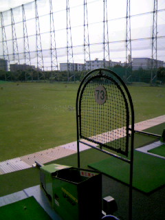080509_145938.JPG