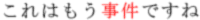01Gx1.gif