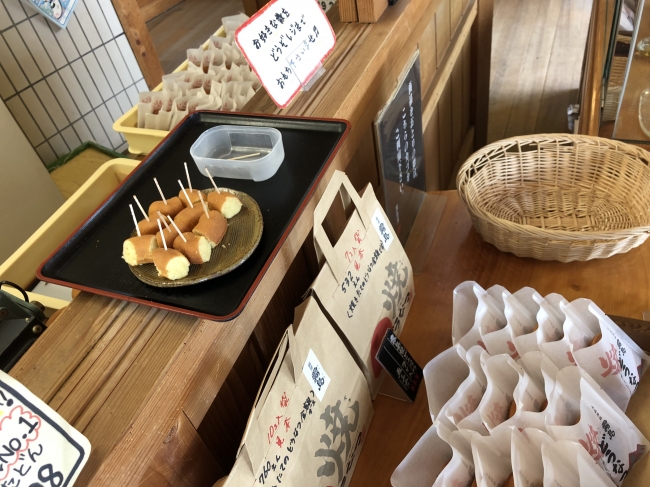 焼き 蒸気 ドーナツ 屋
