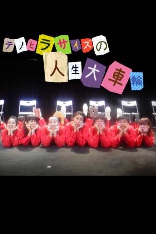 ファイル0005.jpg