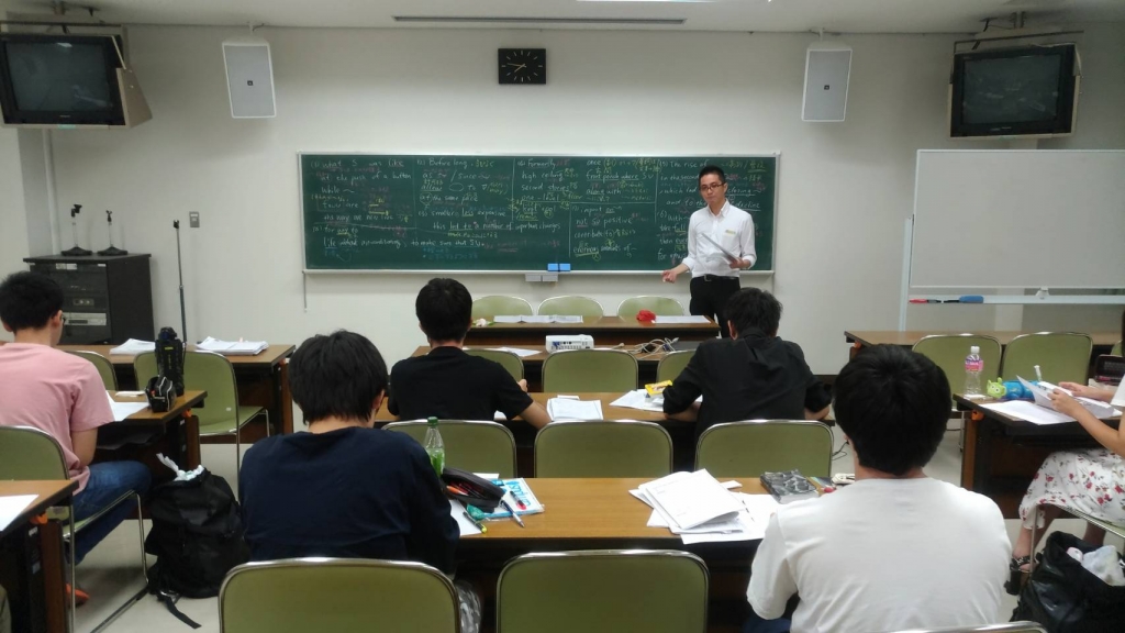 私立大学に合格しにくくなったカラクリ