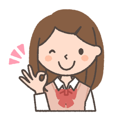 女子生徒