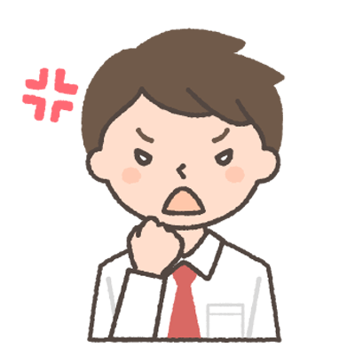 男子生徒