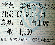 映画