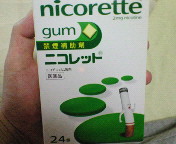 200807080707000.jpg
