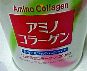 NEC_0042.jpg