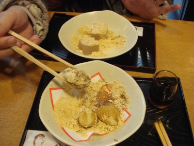 わらび餅